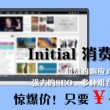 香港资料大全 正版资料2023年